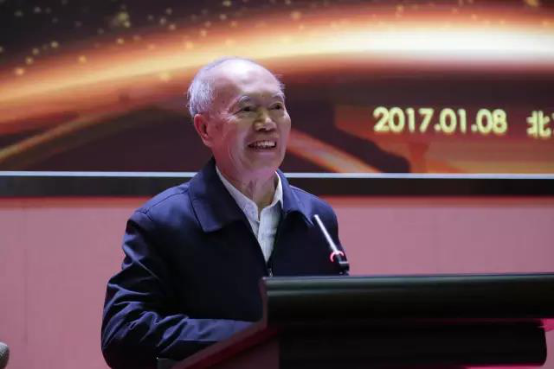 中國炤明學會炤明係統建設運營專委會在(zai)北京成(cheng)